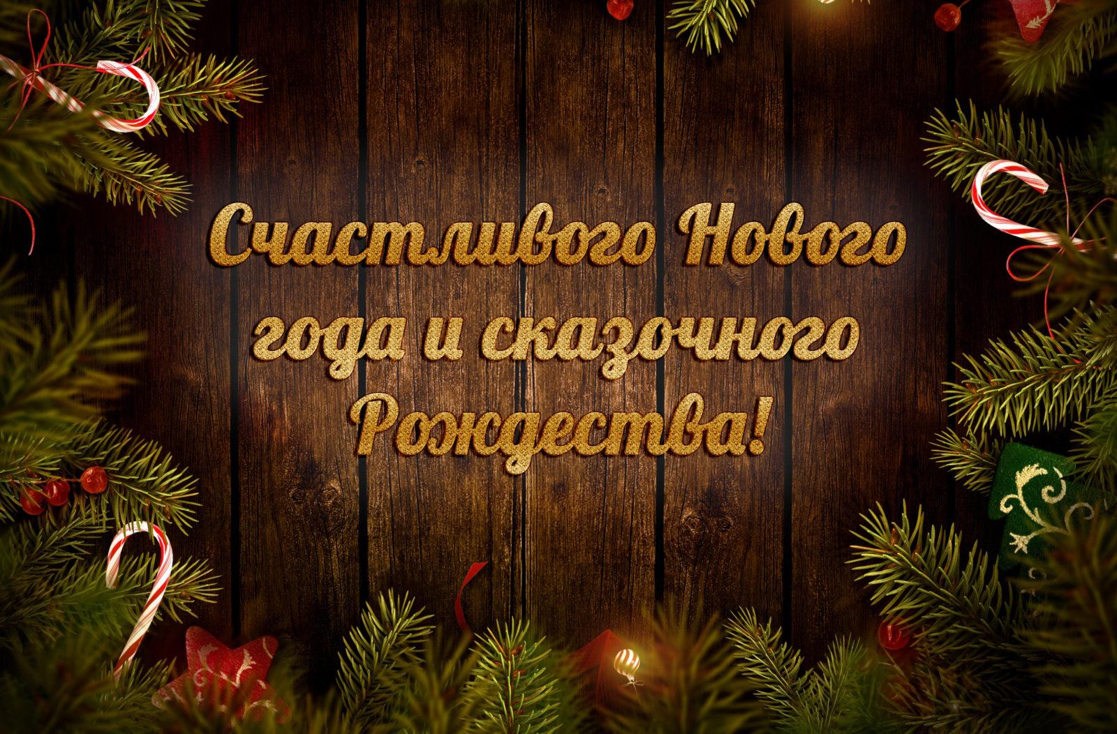 Торговый центр ШОКОЛАД в Орше - ТЦ Шоколад - торгово-развлекательный центр  в Орше